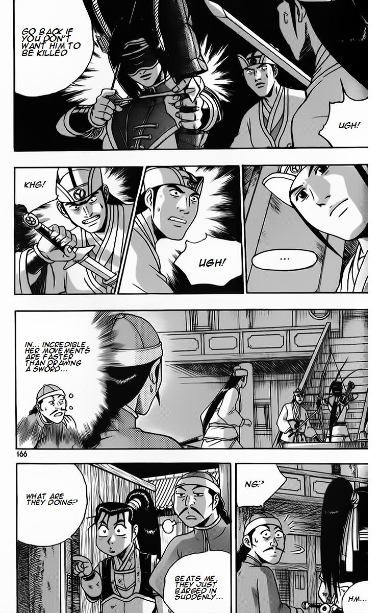 Ruler of the Land Chapter 265 page 28 - Chapter 265