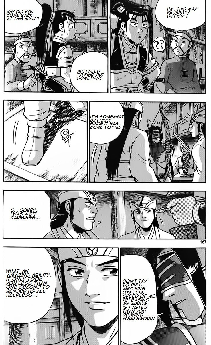 Ruler of the Land Chapter 265 page 29 - Chapter 265