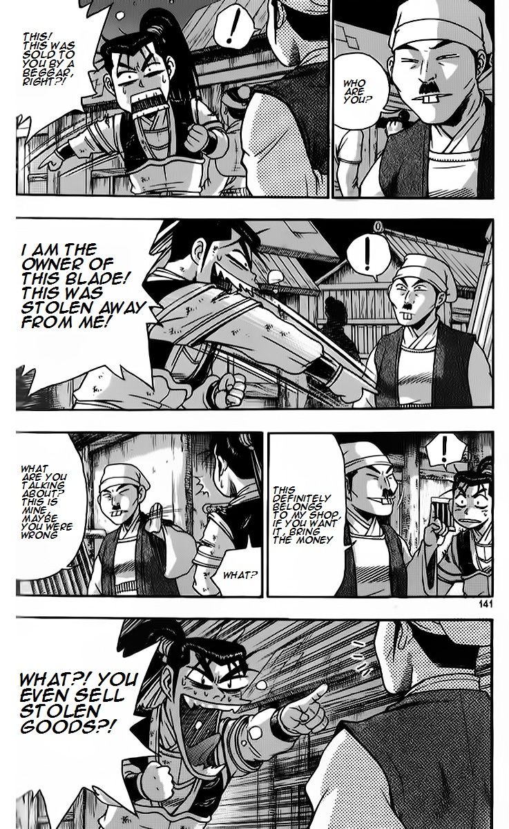 Ruler of the Land Chapter 265 page 3 - Chapter 265