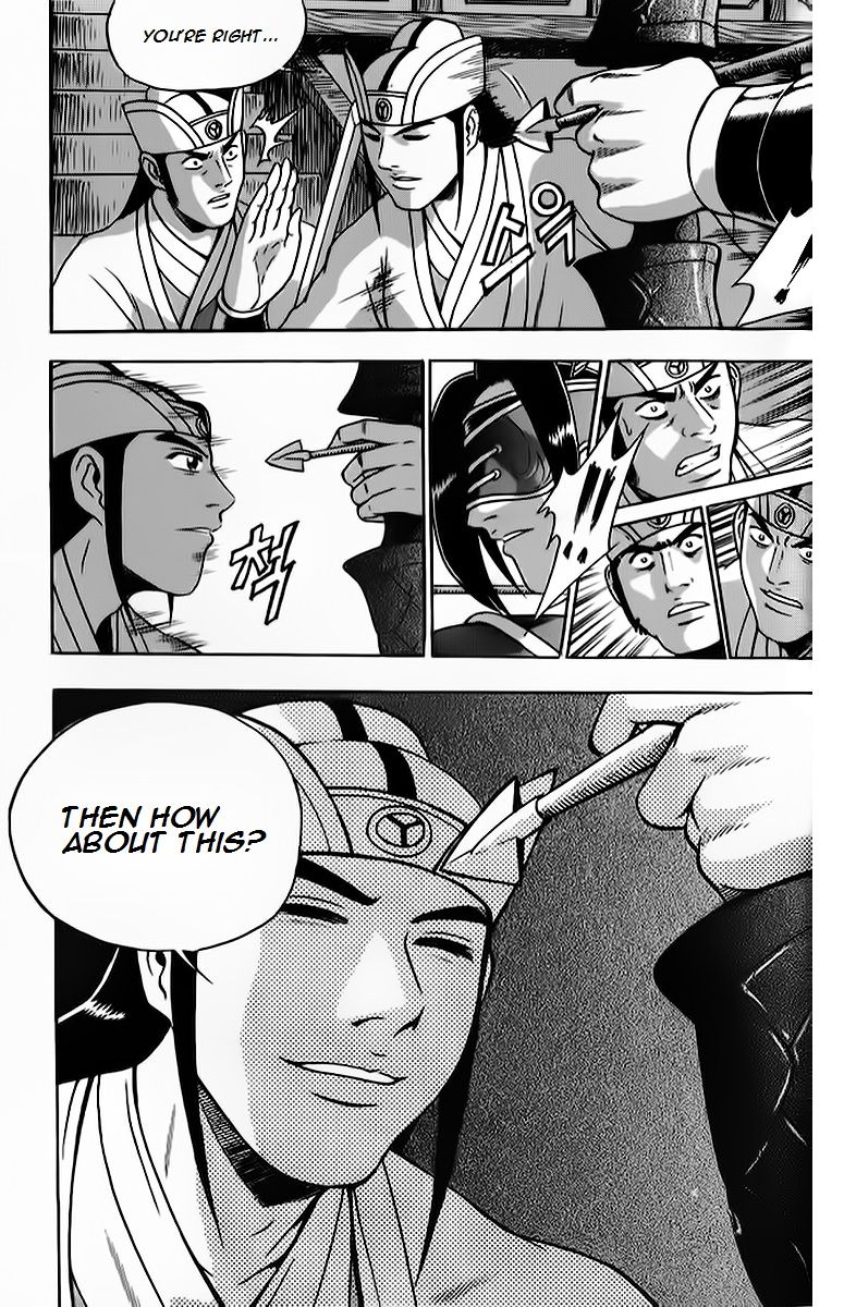 Ruler of the Land Chapter 265 page 30 - Chapter 265