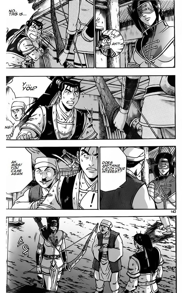 Ruler of the Land Chapter 265 page 5 - Chapter 265