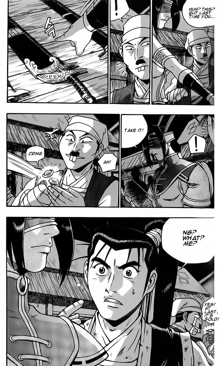 Ruler of the Land Chapter 265 page 6 - Chapter 265