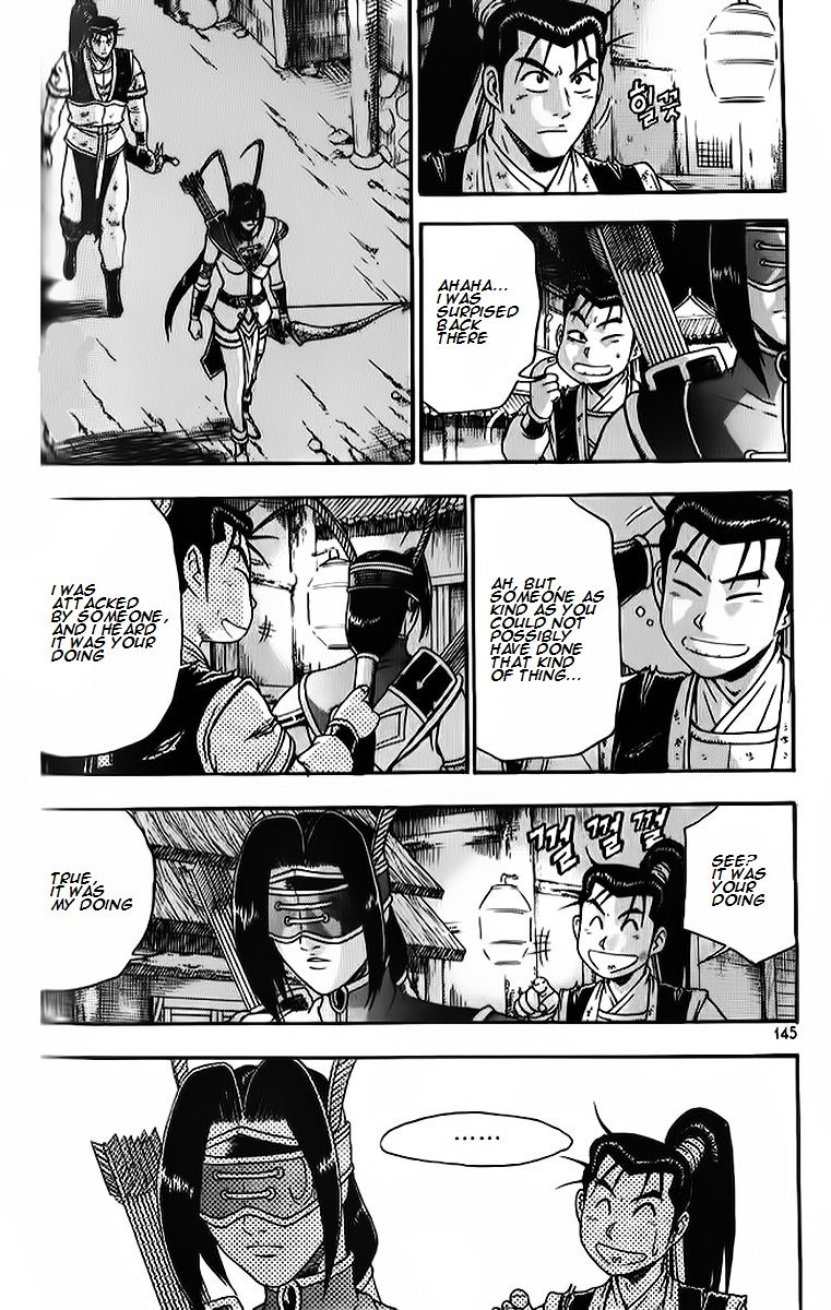 Ruler of the Land Chapter 265 page 7 - Chapter 265