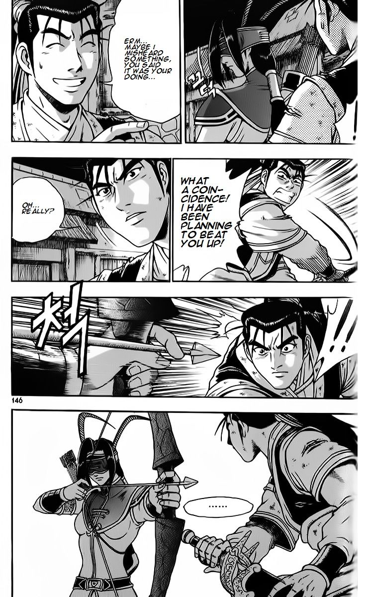Ruler of the Land Chapter 265 page 8 - Chapter 265