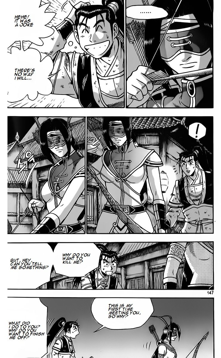 Ruler of the Land Chapter 265 page 9 - Chapter 265