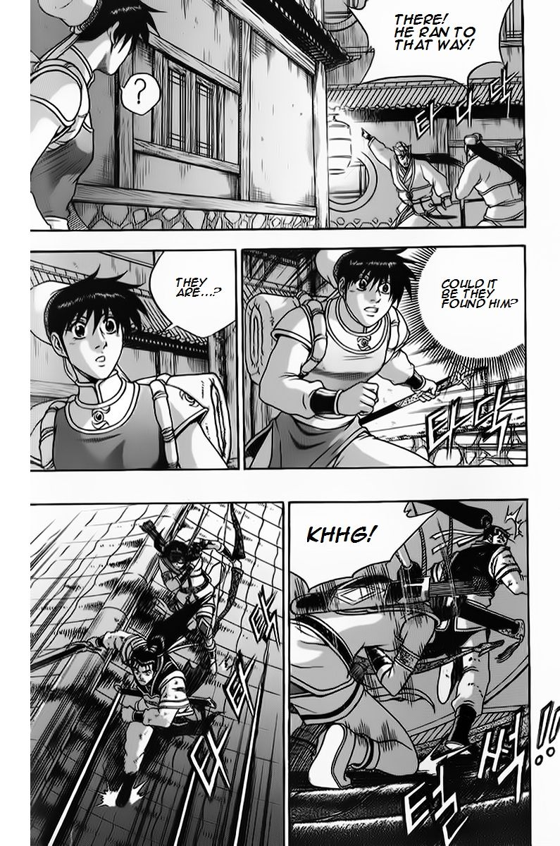 Ruler of the Land Chapter 266 page 12 - Chapter 266