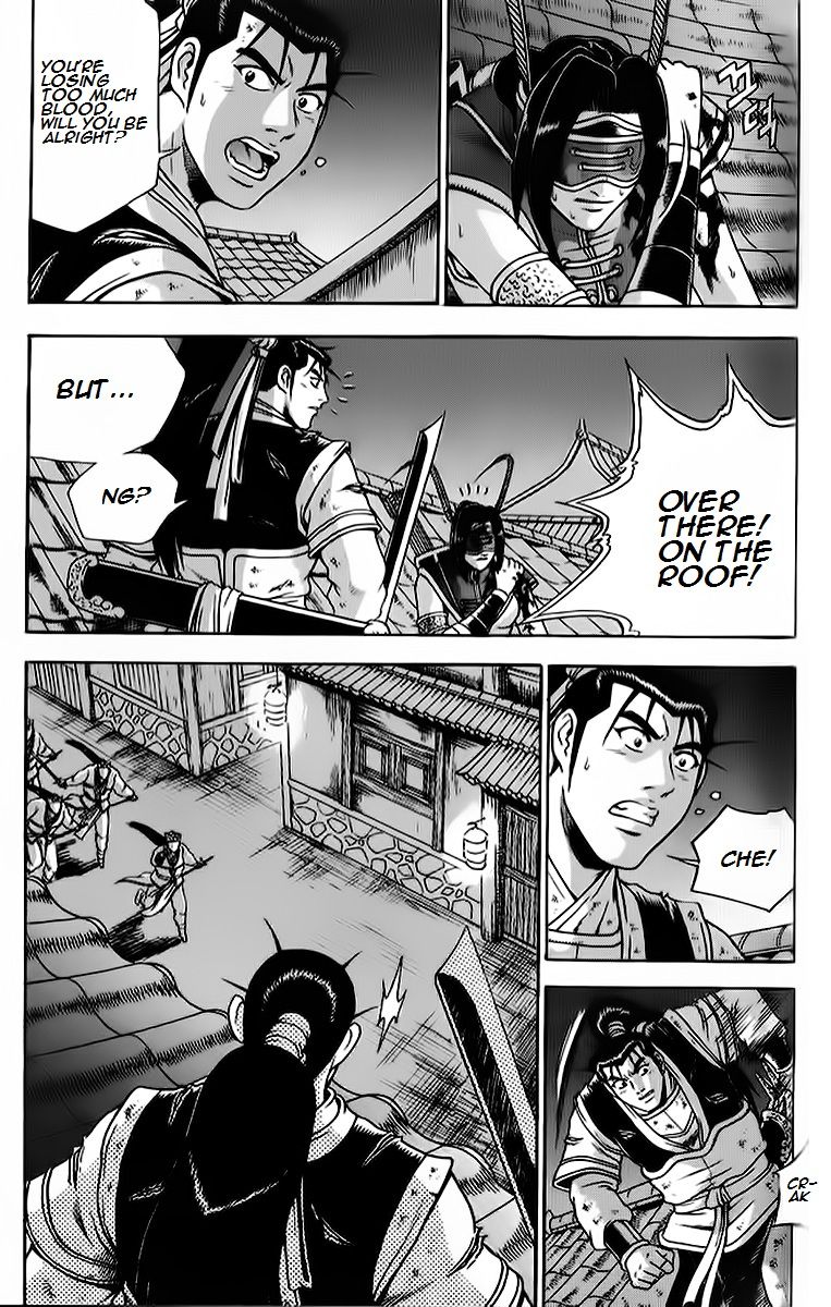 Ruler of the Land Chapter 266 page 13 - Chapter 266