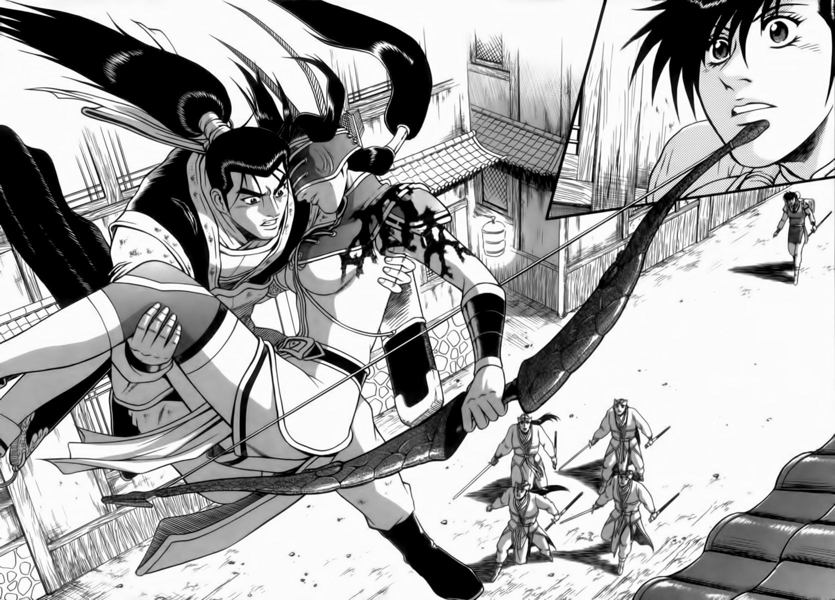 Ruler of the Land Chapter 266 page 15 - Chapter 266