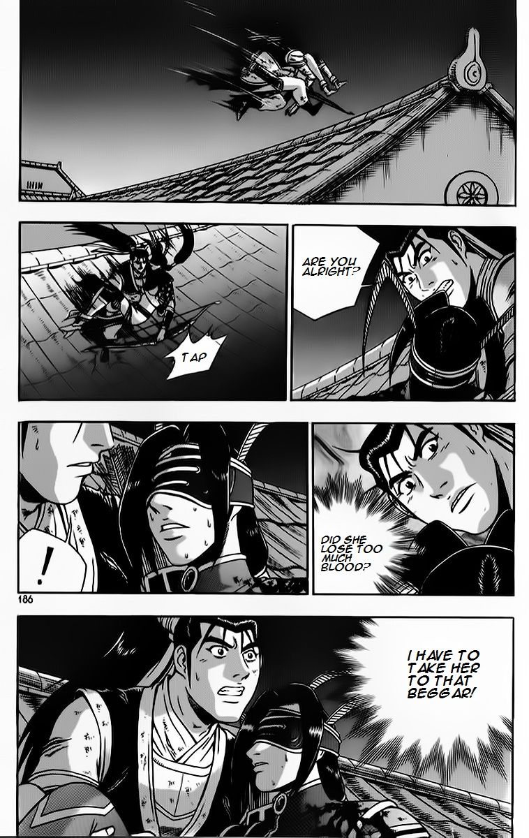 Ruler of the Land Chapter 266 page 16 - Chapter 266