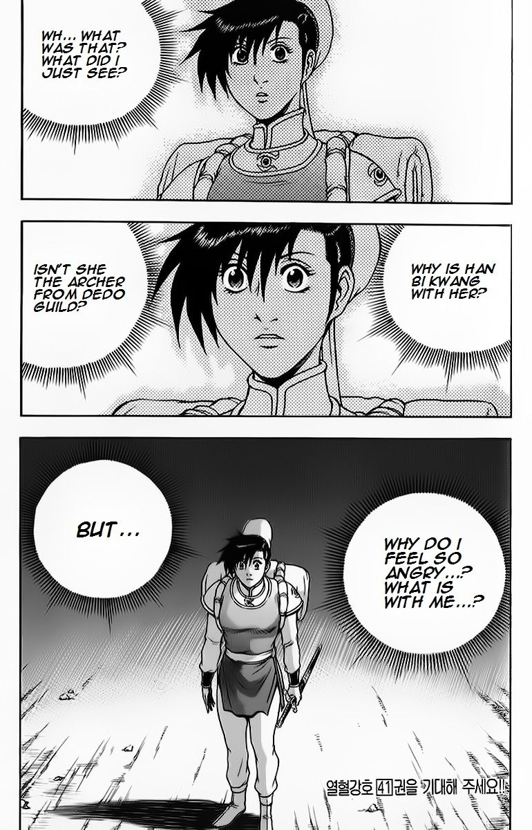 Ruler of the Land Chapter 266 page 18 - Chapter 266