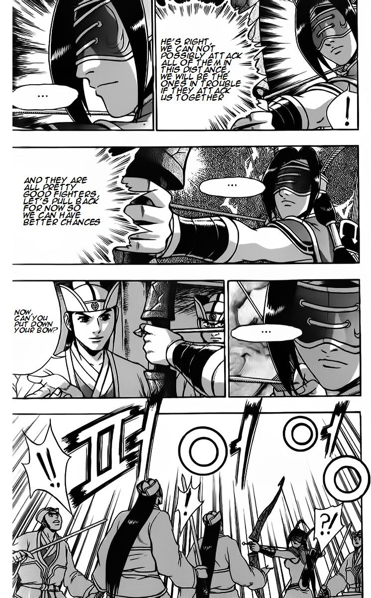 Ruler of the Land Chapter 266 page 3 - Chapter 266