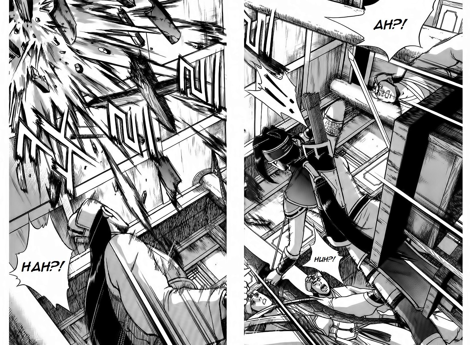 Ruler of the Land Chapter 266 page 4 - Chapter 266