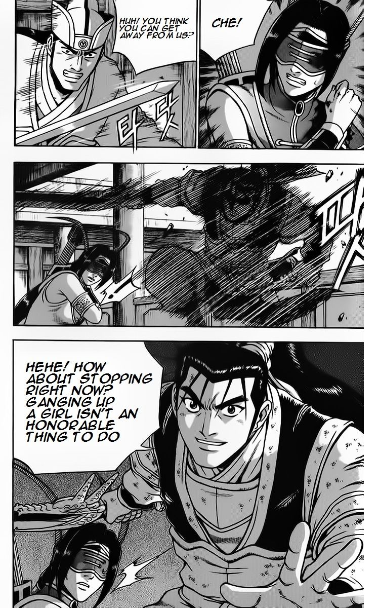 Ruler of the Land Chapter 266 page 9 - Chapter 266