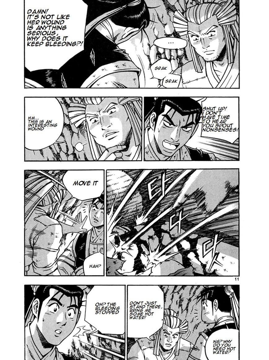 Ruler of the Land Chapter 267 page 10 - Chapter 267