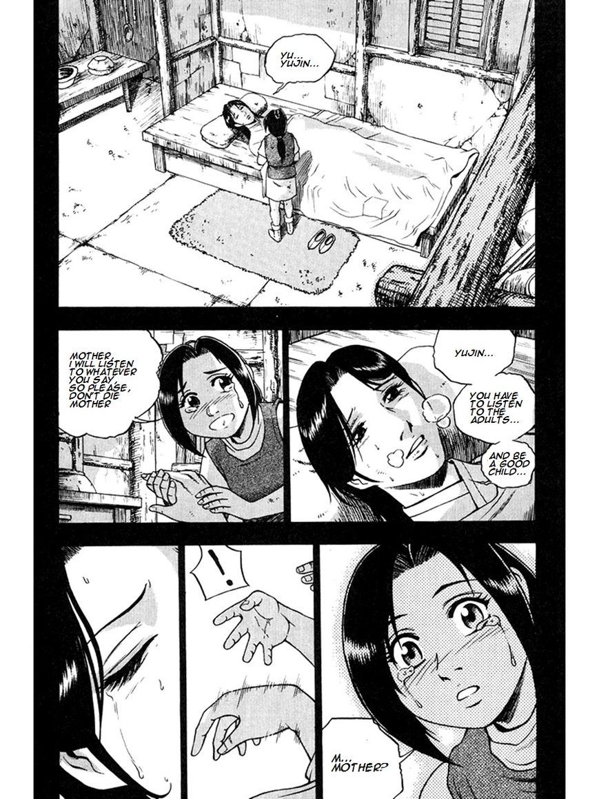 Ruler of the Land Chapter 267 page 20 - Chapter 267