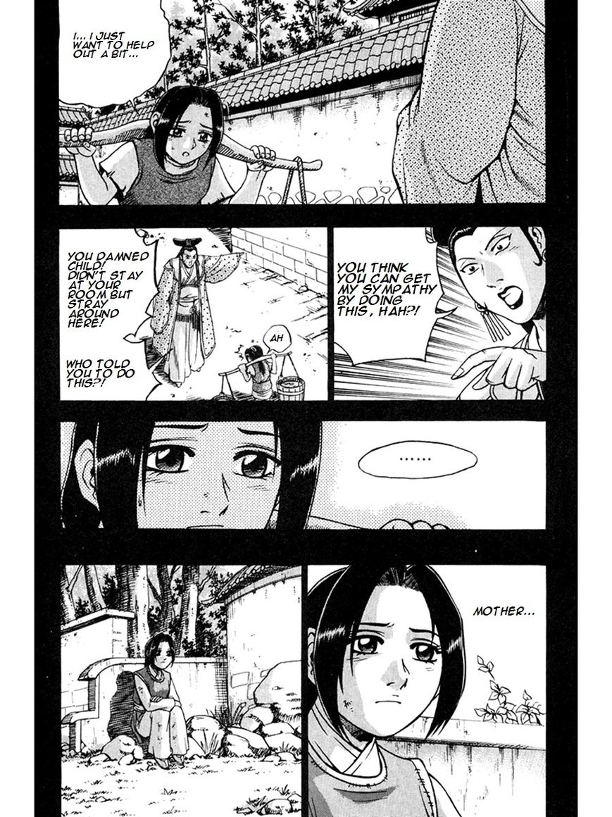 Ruler of the Land Chapter 267 page 24 - Chapter 267