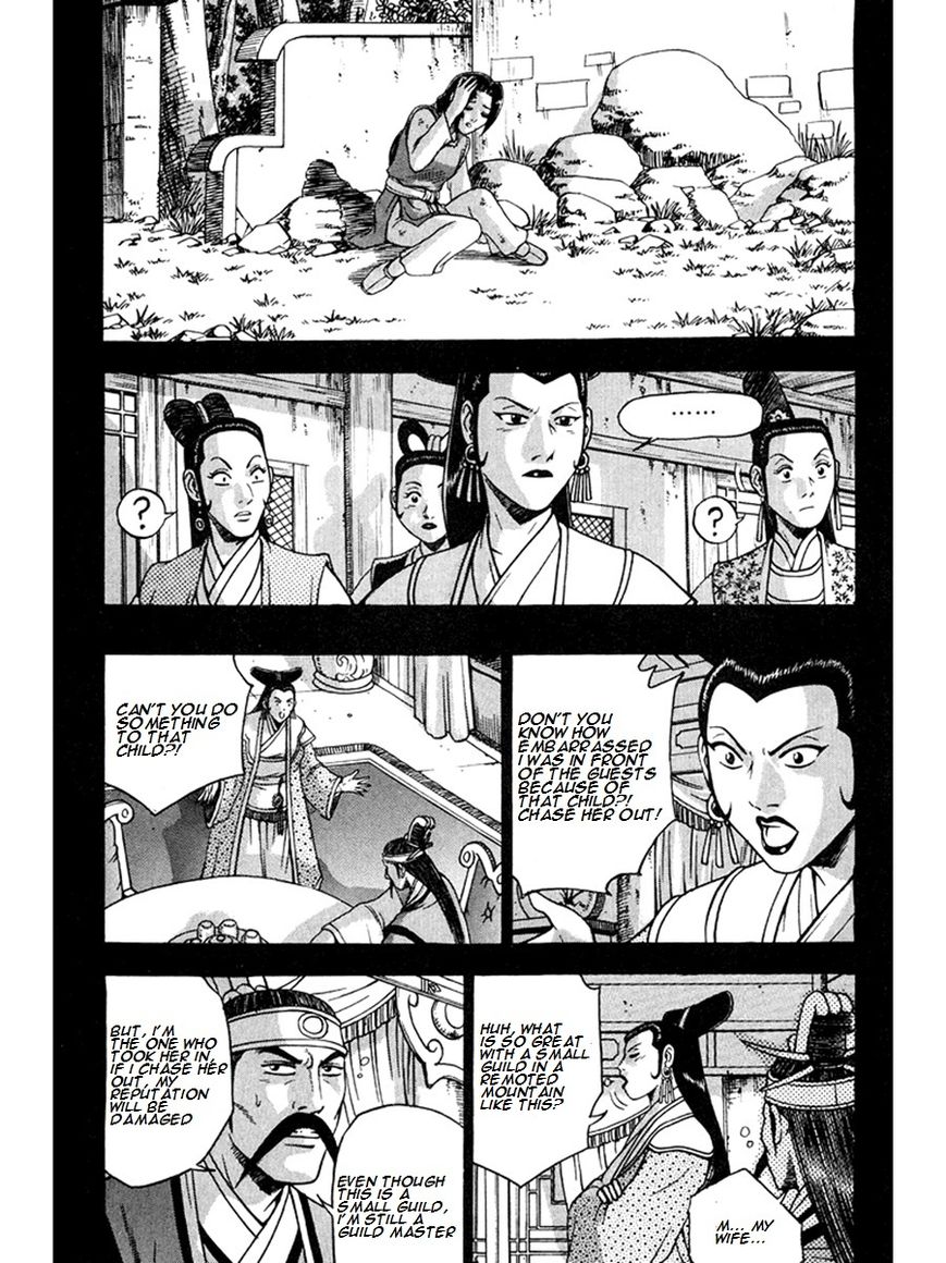 Ruler of the Land Chapter 267 page 27 - Chapter 267