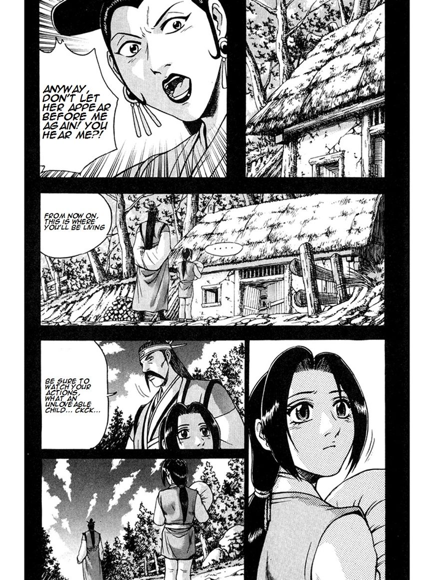 Ruler of the Land Chapter 267 page 28 - Chapter 267