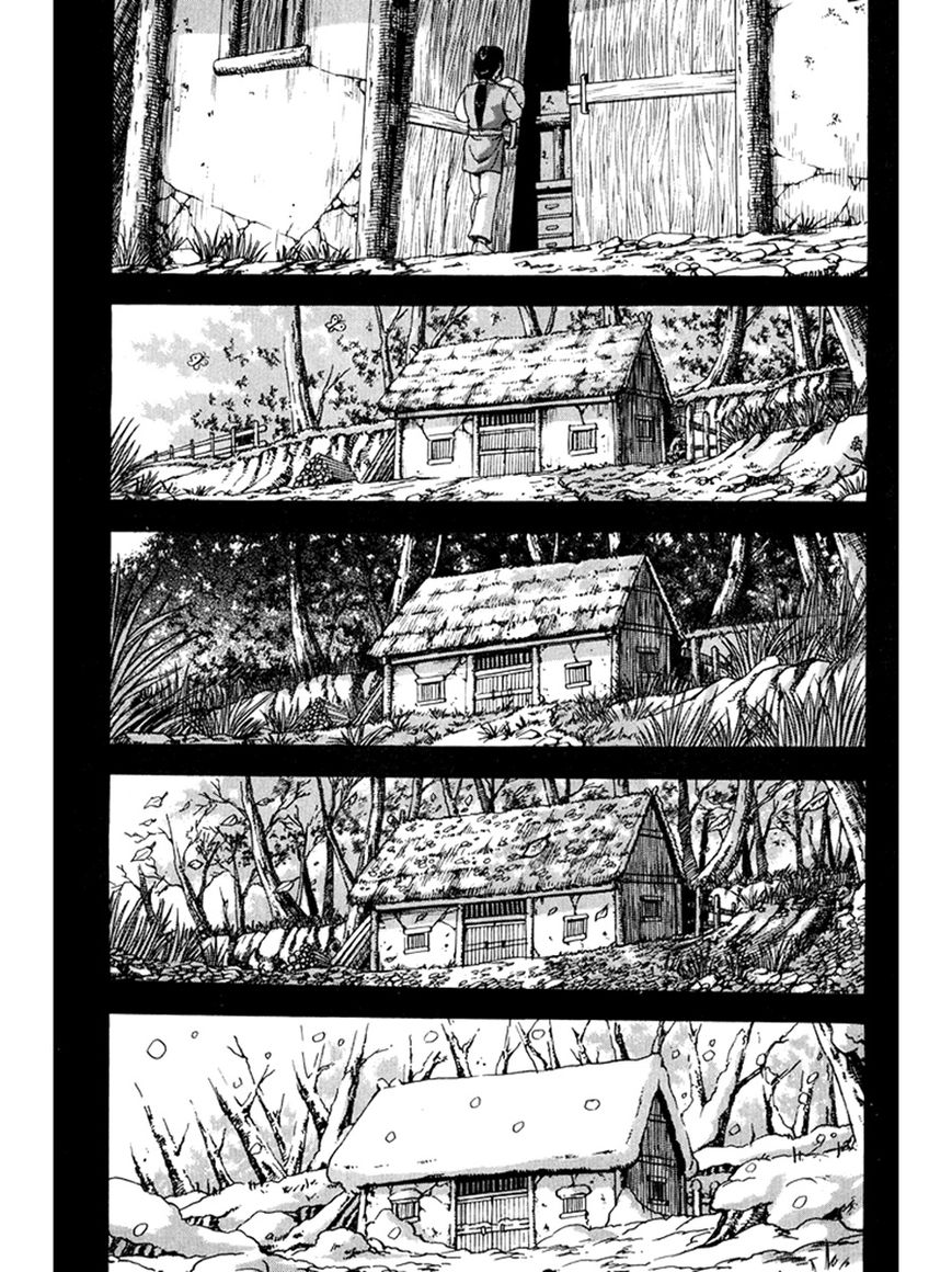 Ruler of the Land Chapter 267 page 29 - Chapter 267