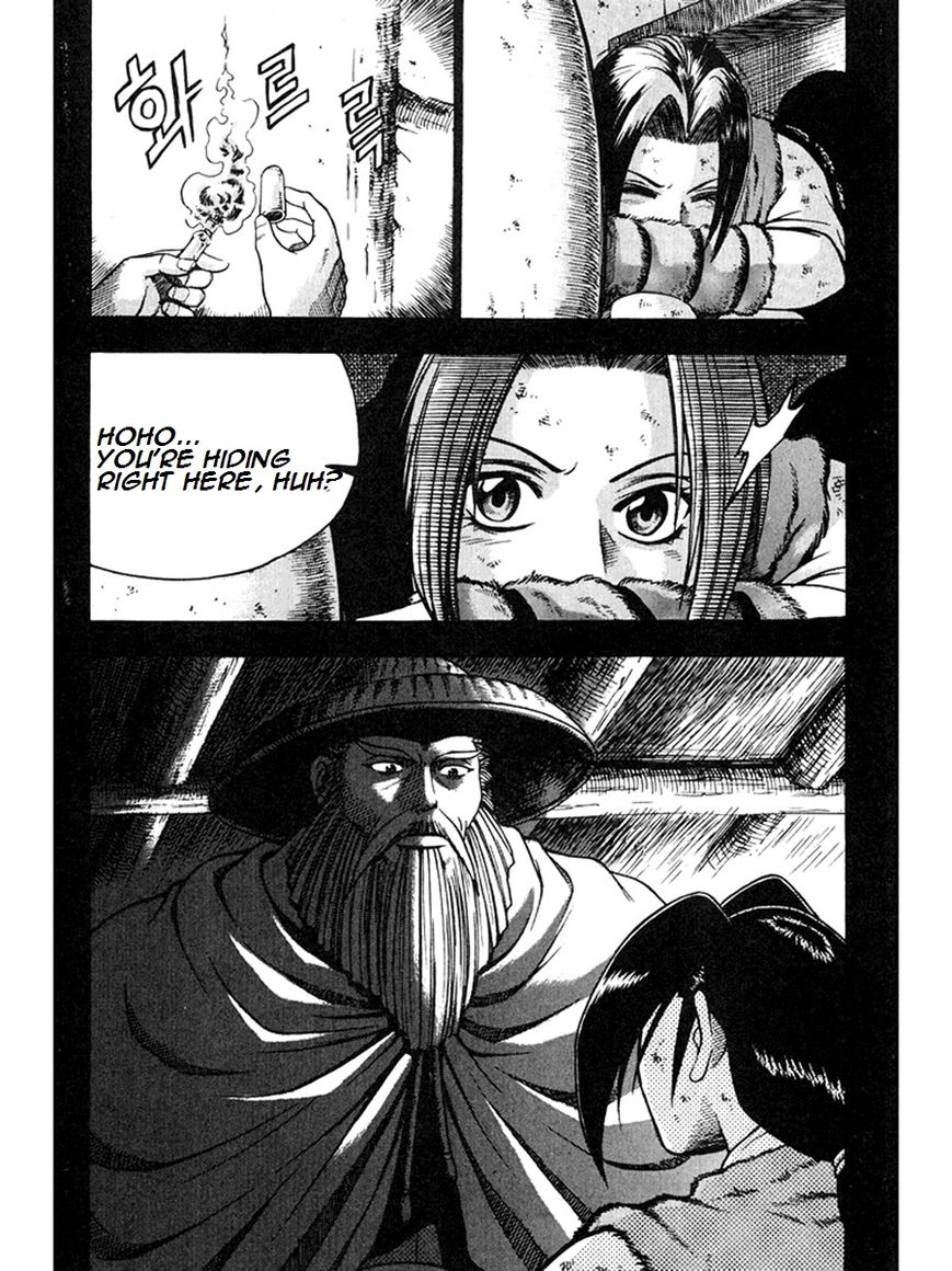 Ruler of the Land Chapter 267 page 32 - Chapter 267