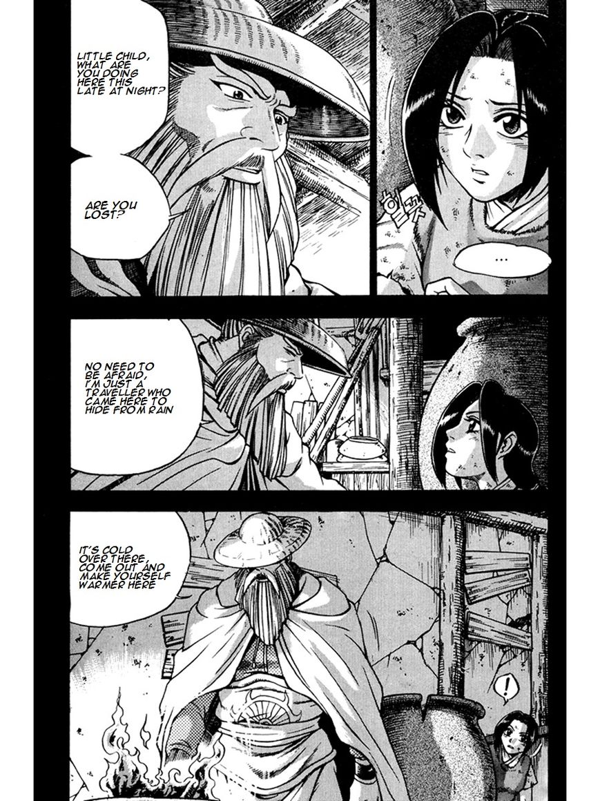 Ruler of the Land Chapter 267 page 33 - Chapter 267
