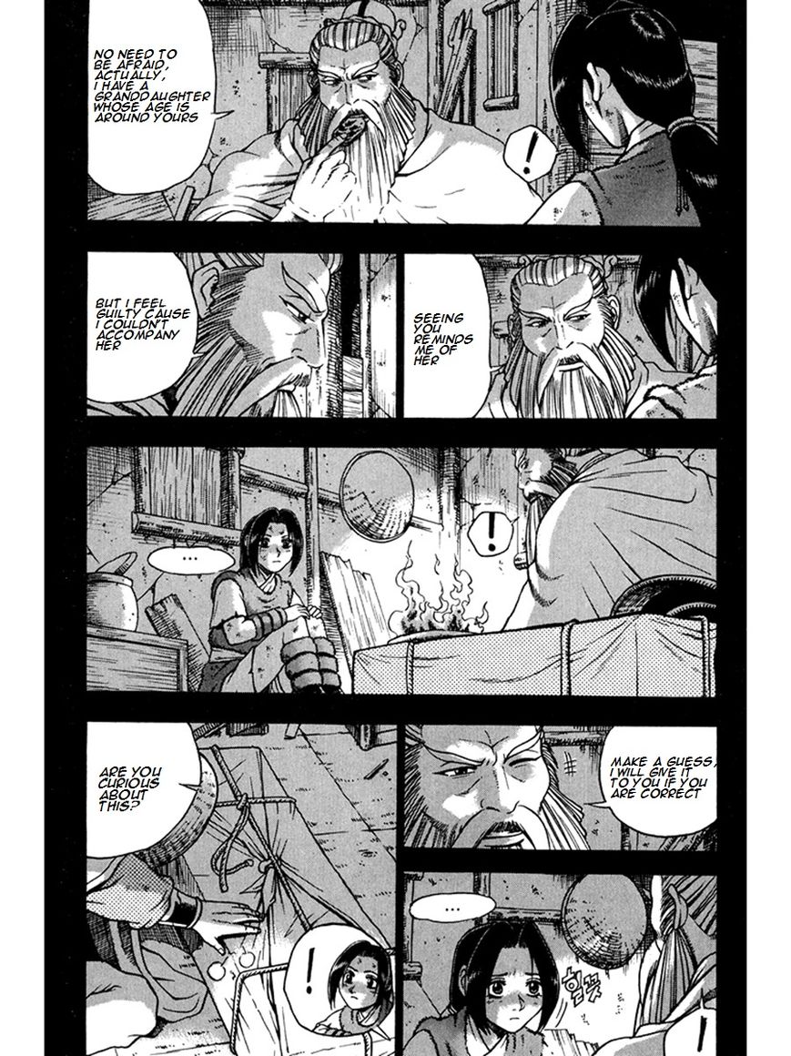 Ruler of the Land Chapter 267 page 35 - Chapter 267