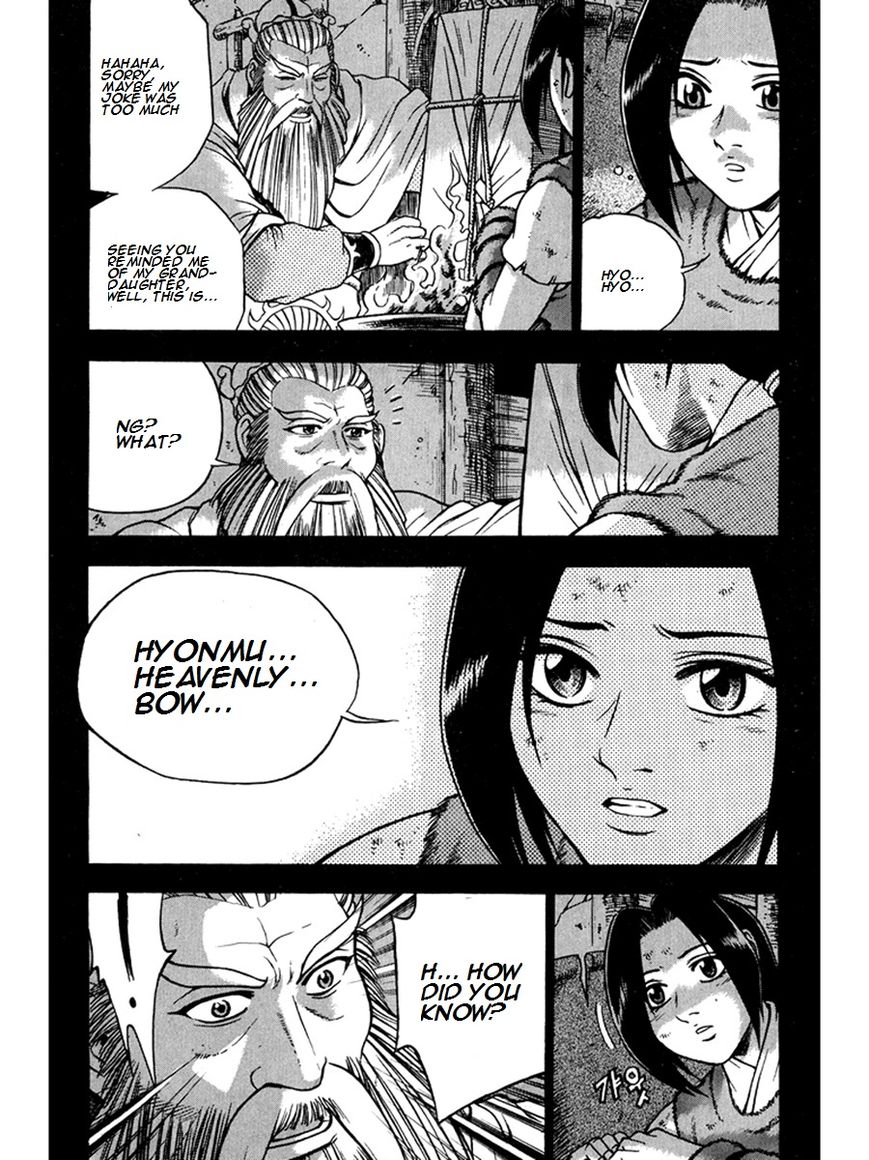 Ruler of the Land Chapter 267 page 36 - Chapter 267