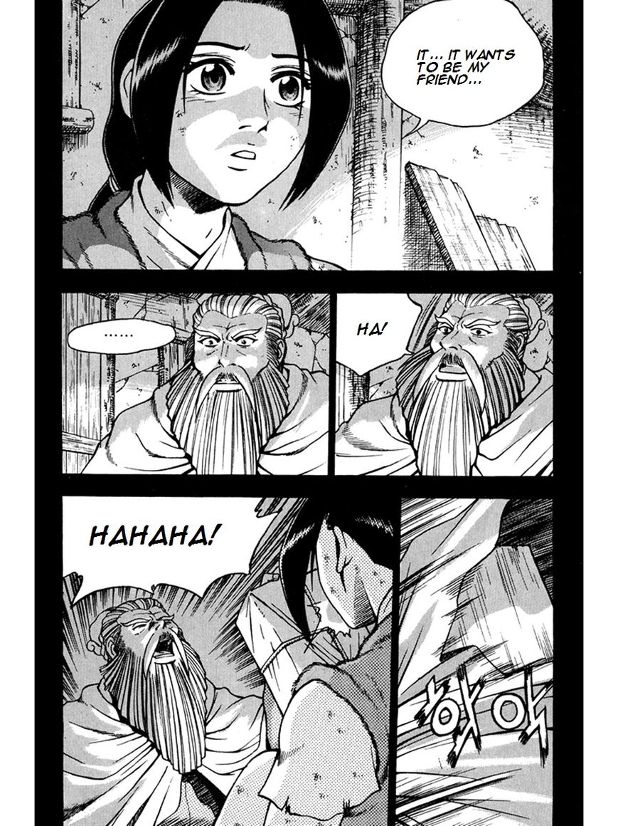 Ruler of the Land Chapter 267 page 38 - Chapter 267