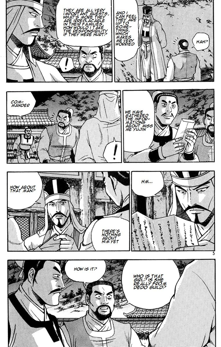 Ruler of the Land Chapter 267 page 4 - Chapter 267