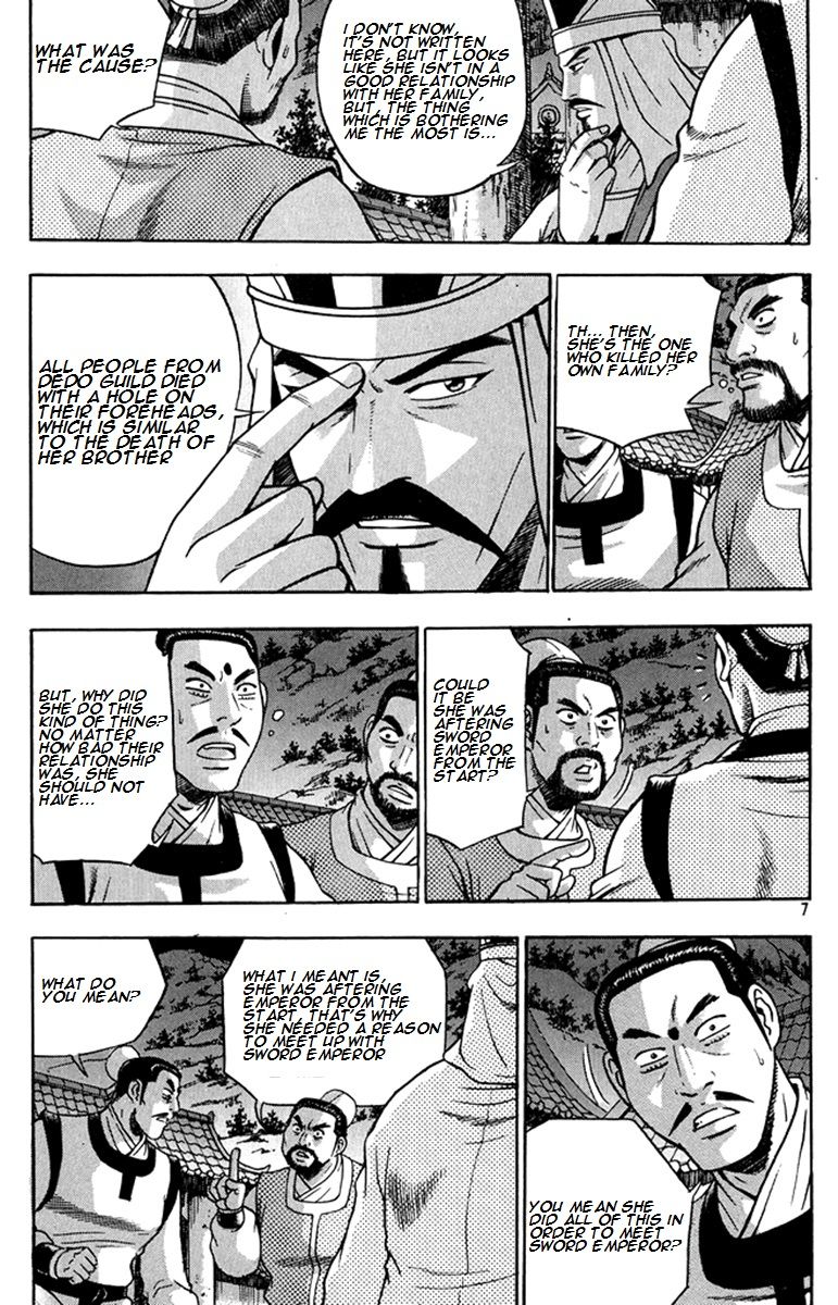 Ruler of the Land Chapter 267 page 6 - Chapter 267