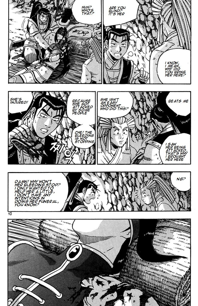Ruler of the Land Chapter 267 page 9 - Chapter 267
