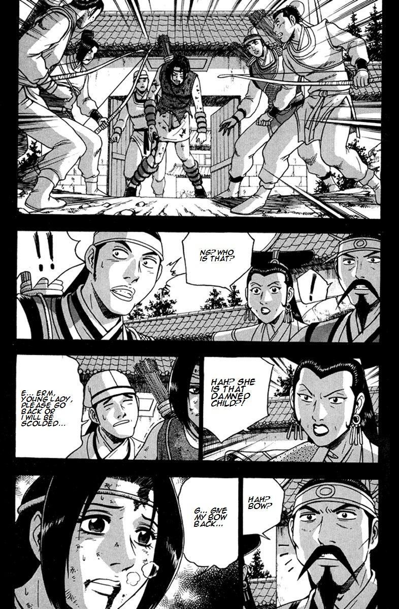 Ruler of the Land Chapter 268 page 10 - Chapter 268