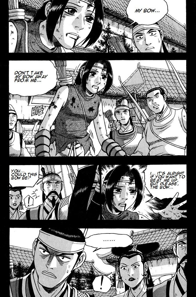 Ruler of the Land Chapter 268 page 11 - Chapter 268