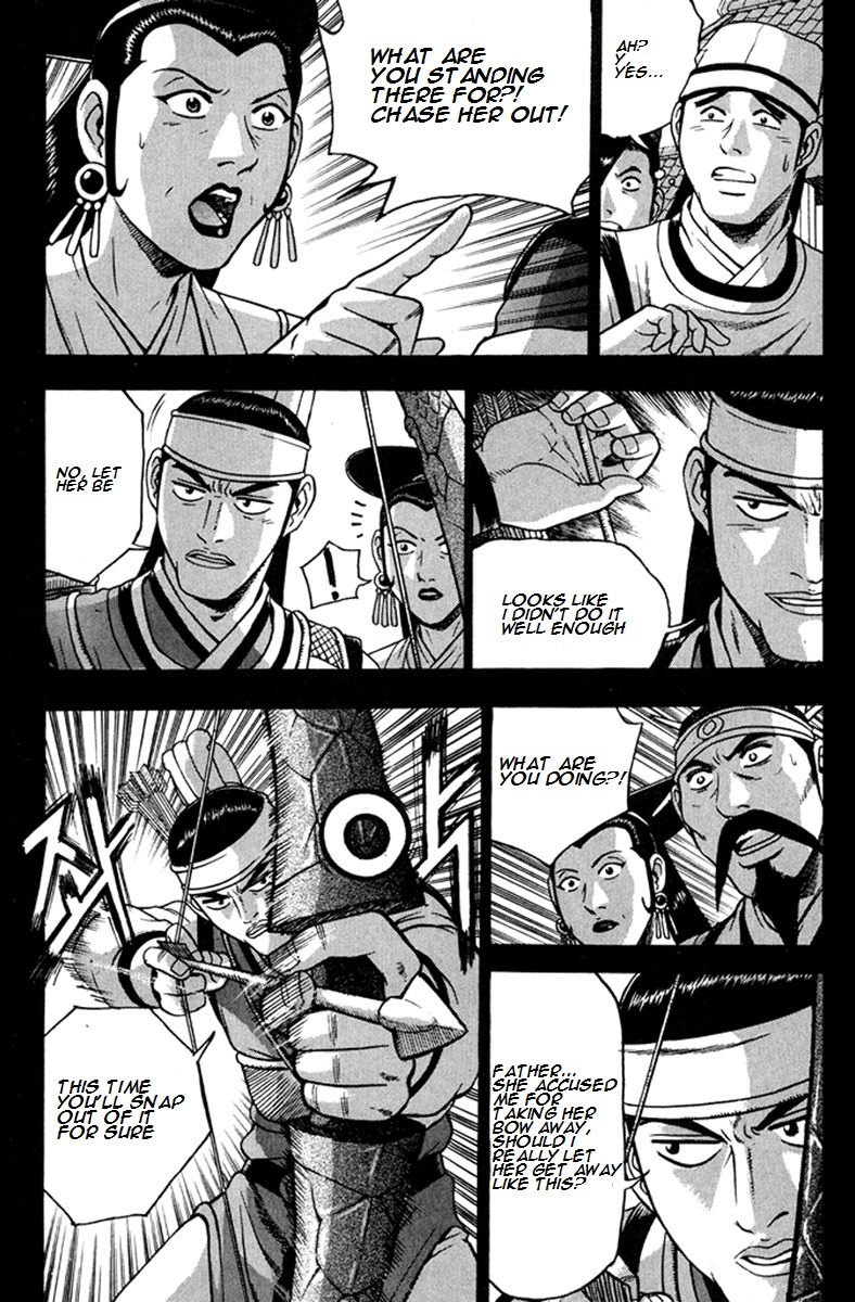 Ruler of the Land Chapter 268 page 12 - Chapter 268