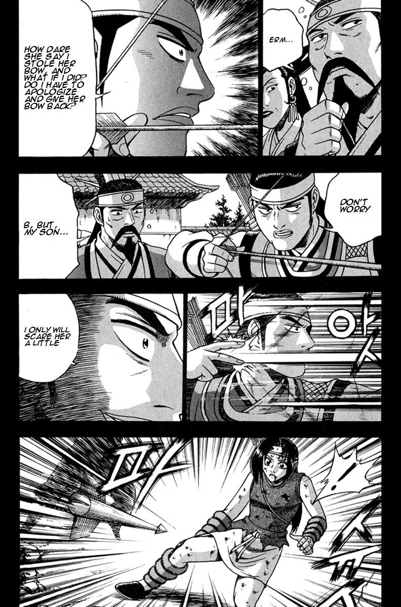 Ruler of the Land Chapter 268 page 13 - Chapter 268