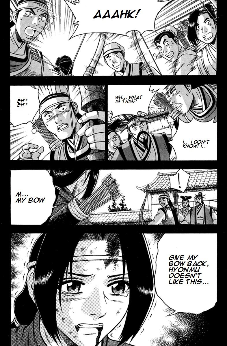 Ruler of the Land Chapter 268 page 15 - Chapter 268