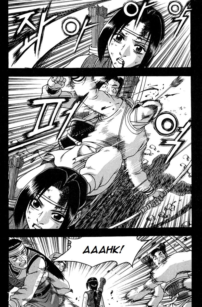 Ruler of the Land Chapter 268 page 17 - Chapter 268