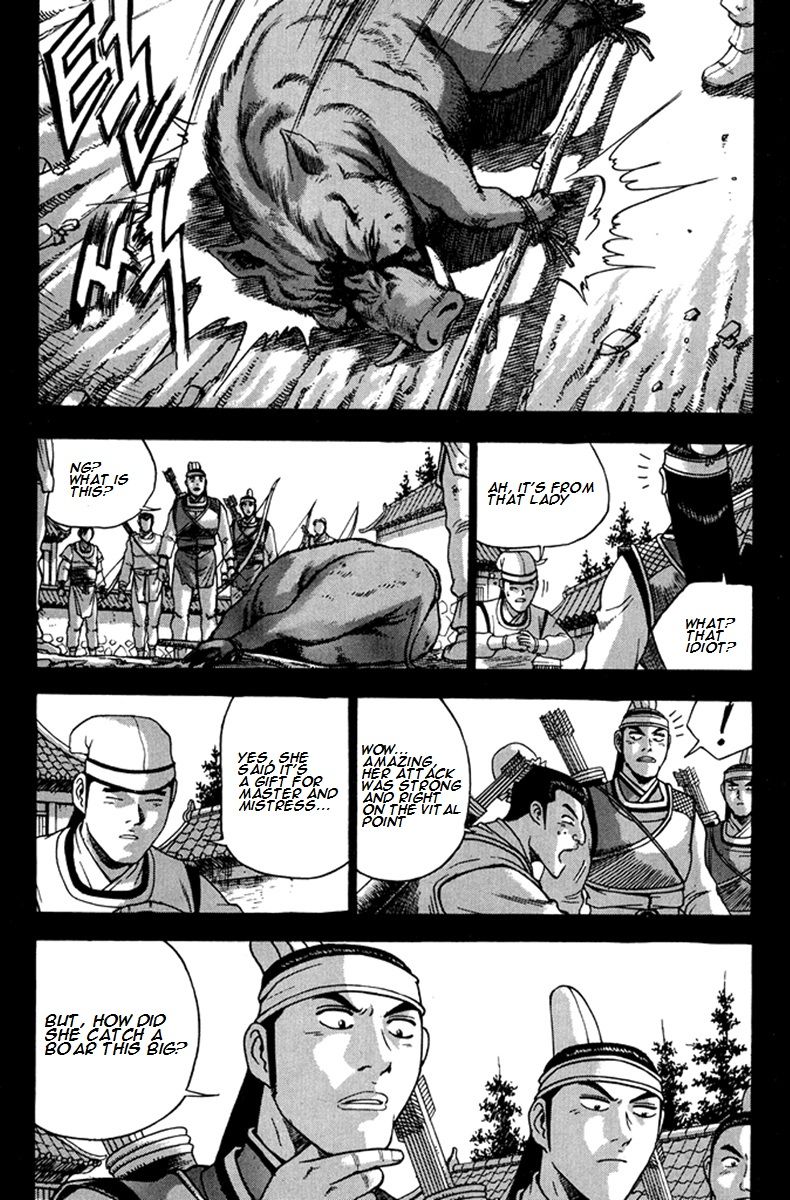 Ruler of the Land Chapter 268 page 2 - Chapter 268