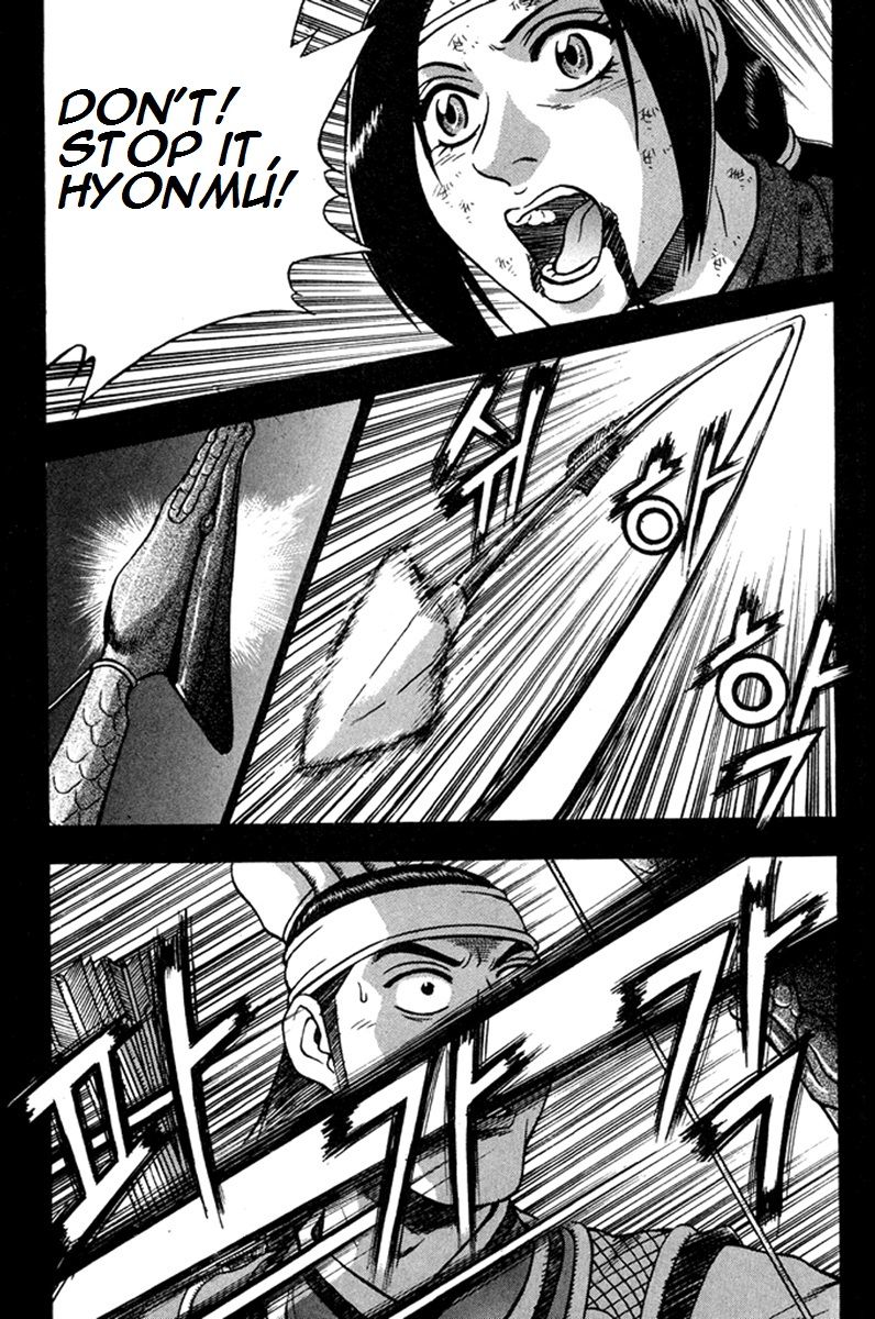 Ruler of the Land Chapter 268 page 20 - Chapter 268