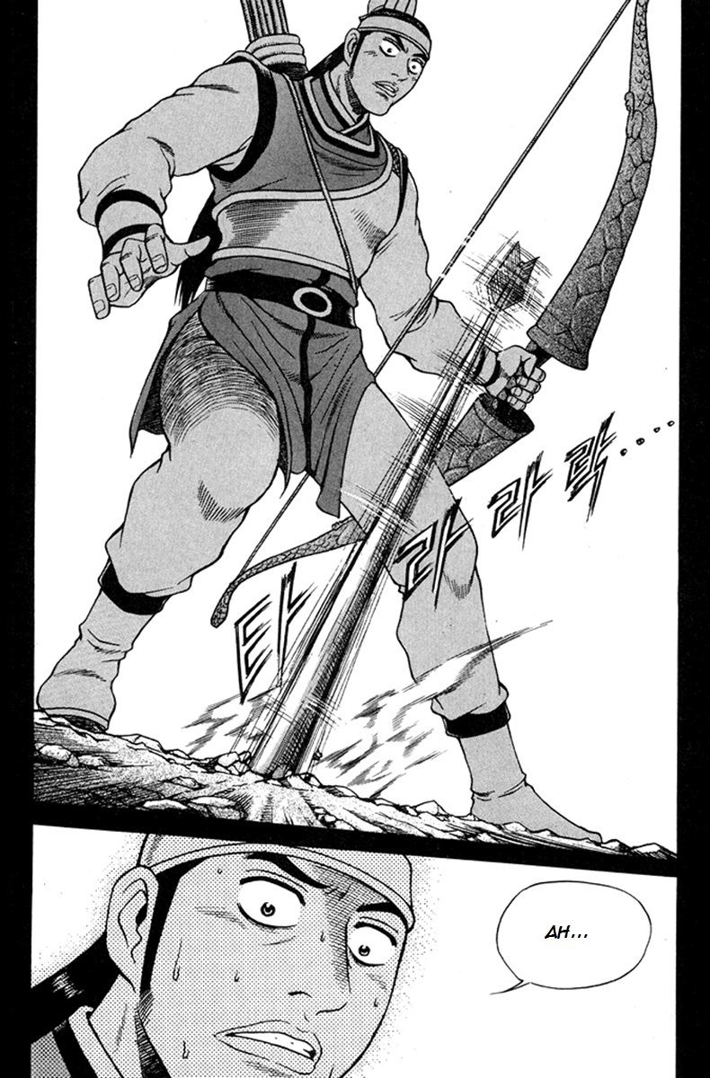 Ruler of the Land Chapter 268 page 21 - Chapter 268
