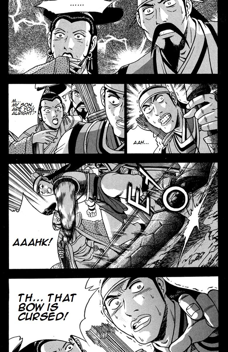 Ruler of the Land Chapter 268 page 22 - Chapter 268