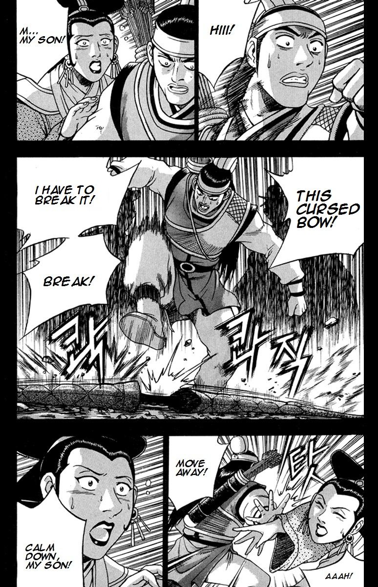 Ruler of the Land Chapter 268 page 23 - Chapter 268