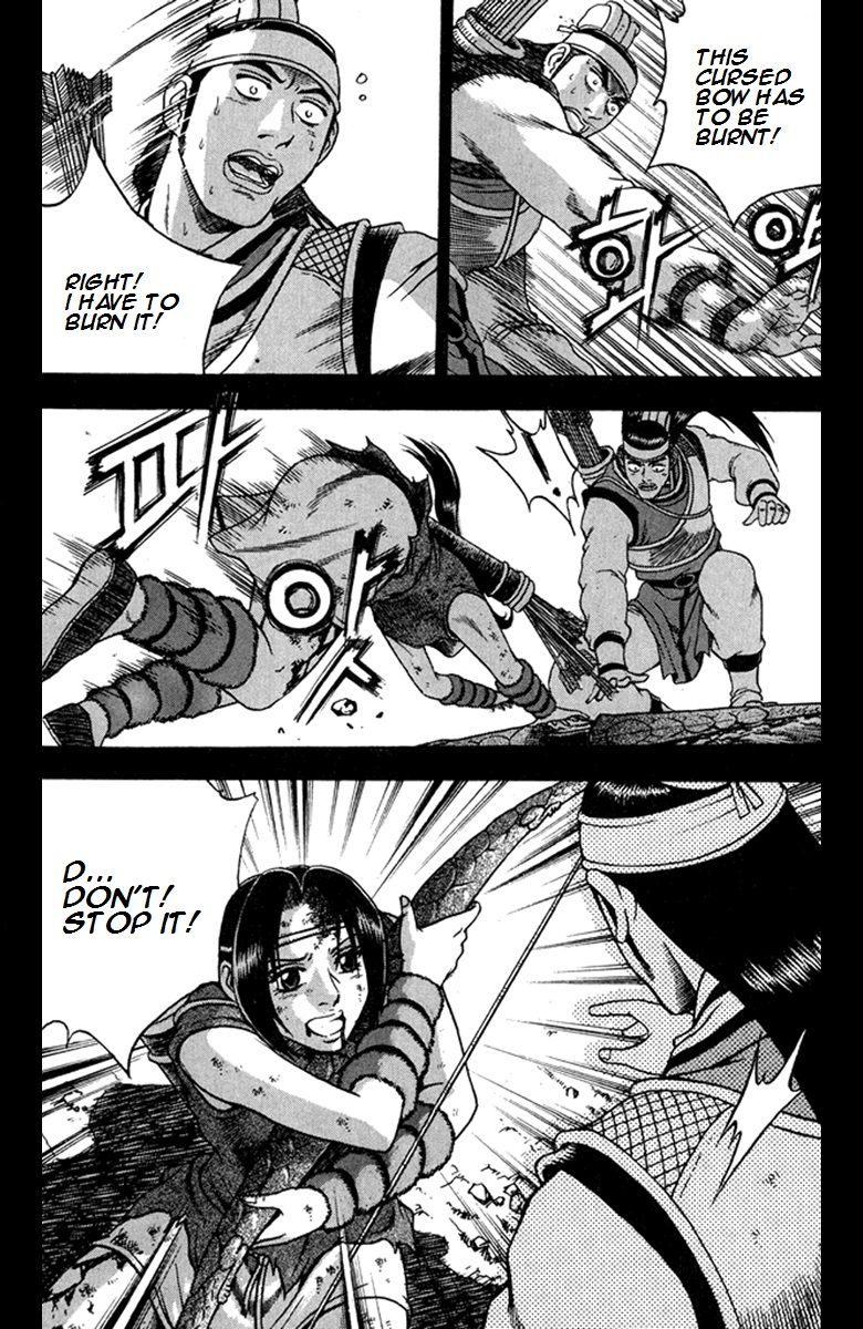 Ruler of the Land Chapter 268 page 24 - Chapter 268