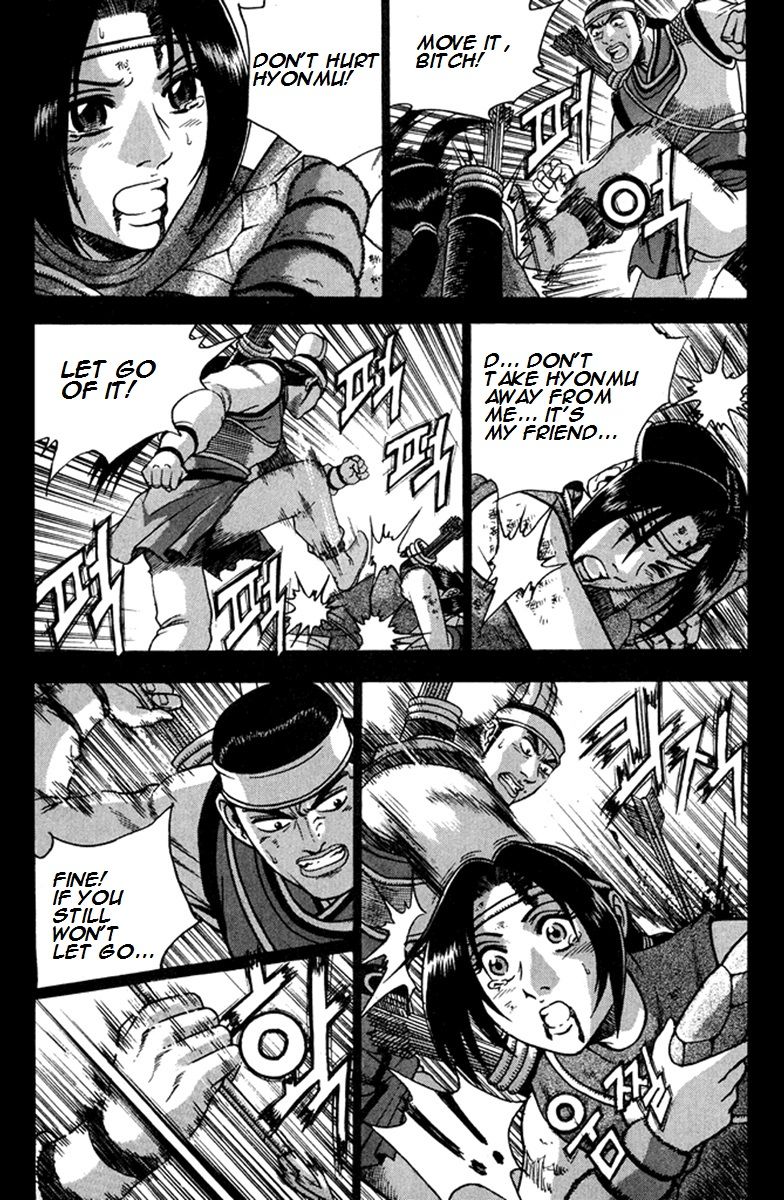 Ruler of the Land Chapter 268 page 25 - Chapter 268