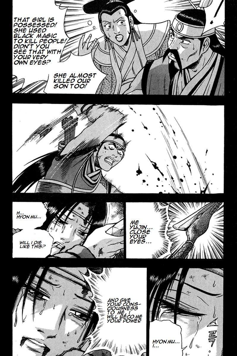 Ruler of the Land Chapter 268 page 27 - Chapter 268