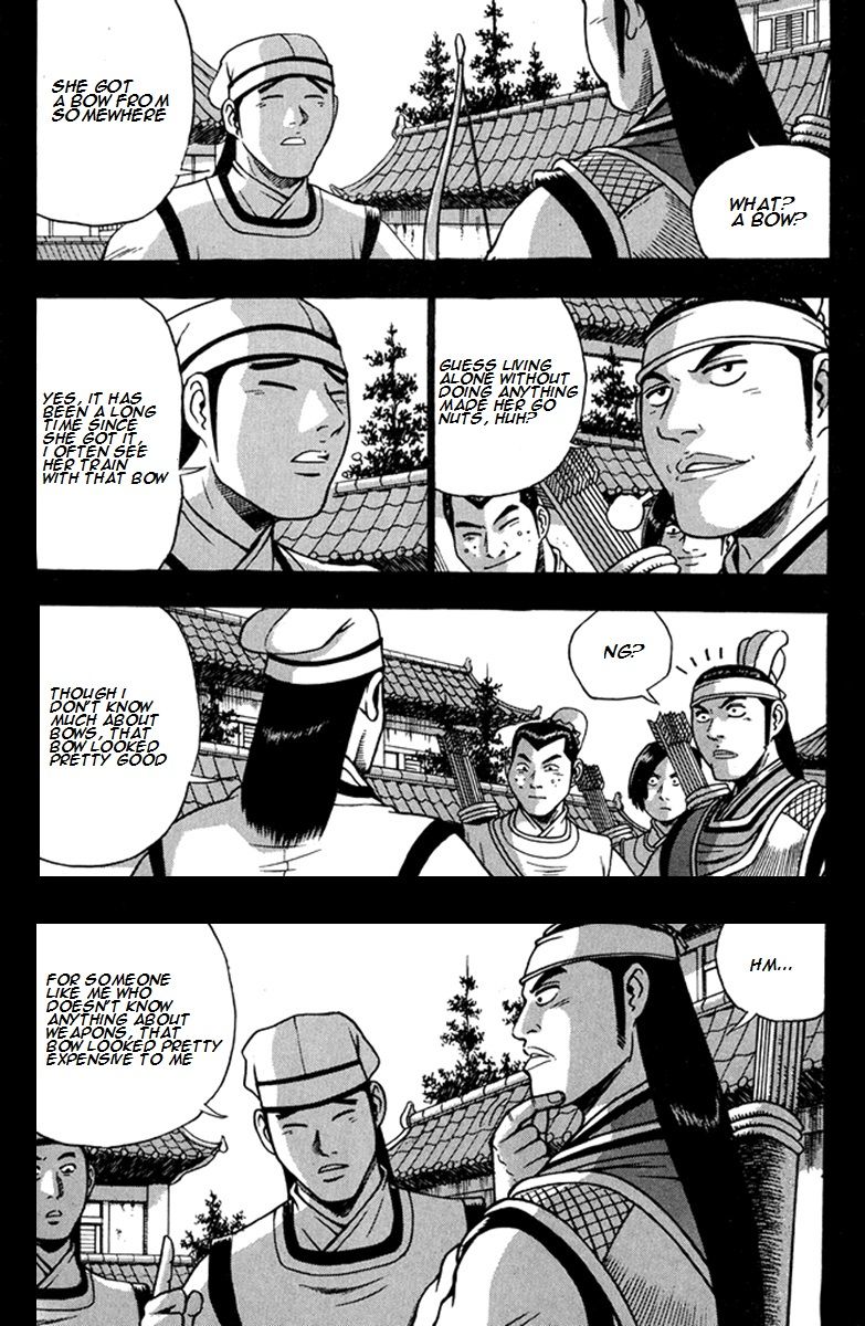 Ruler of the Land Chapter 268 page 3 - Chapter 268