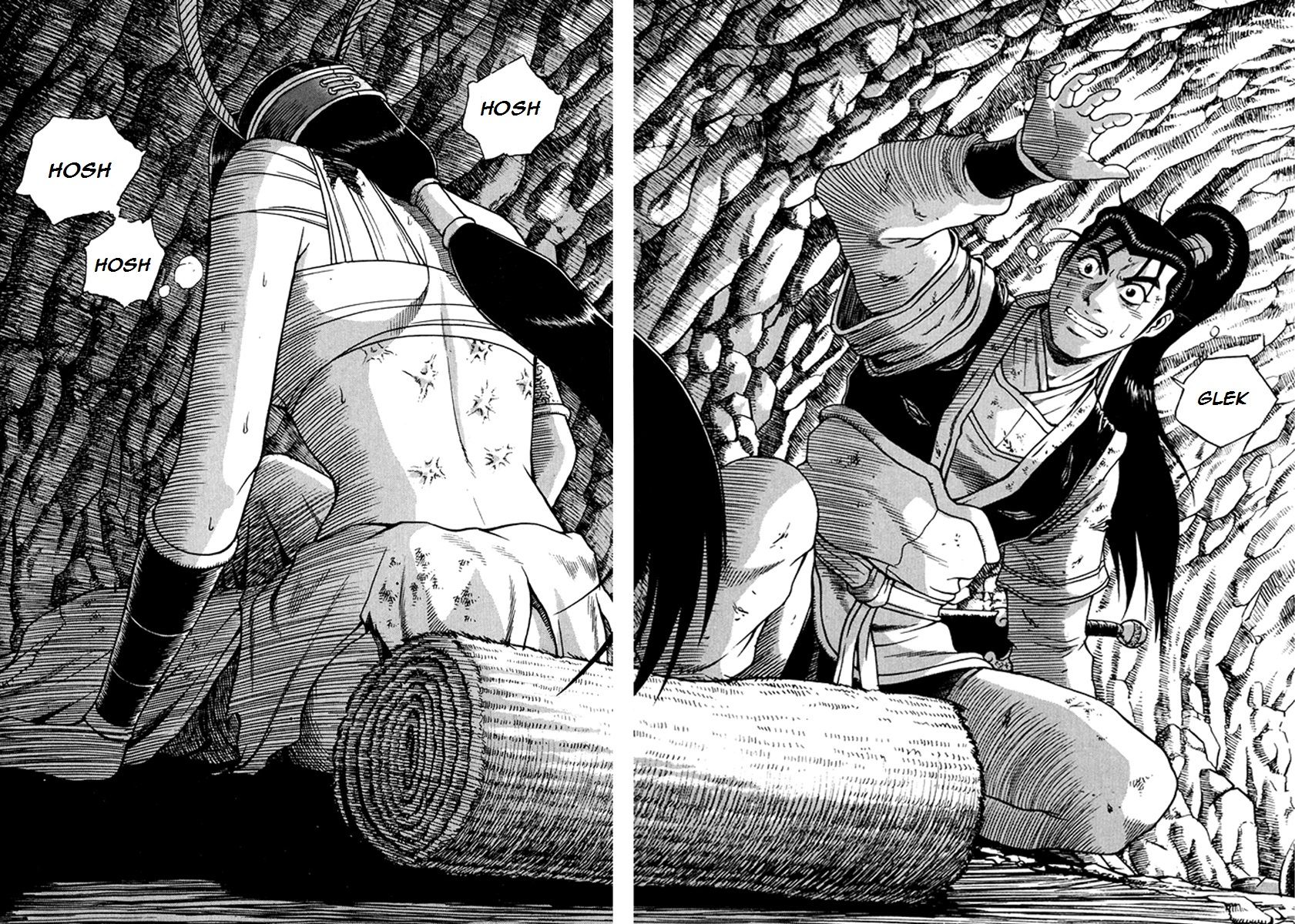 Ruler of the Land Chapter 268 page 30 - Chapter 268