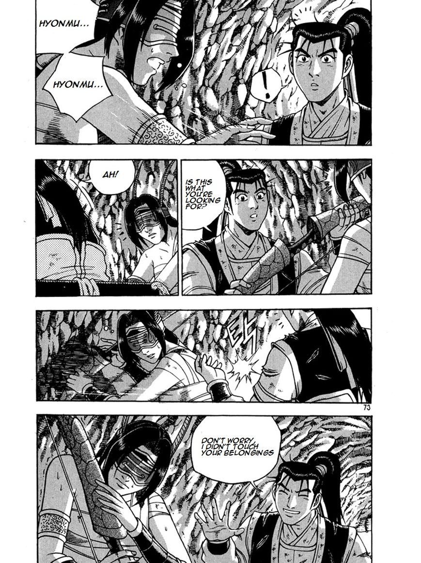 Ruler of the Land Chapter 268 page 32 - Chapter 268