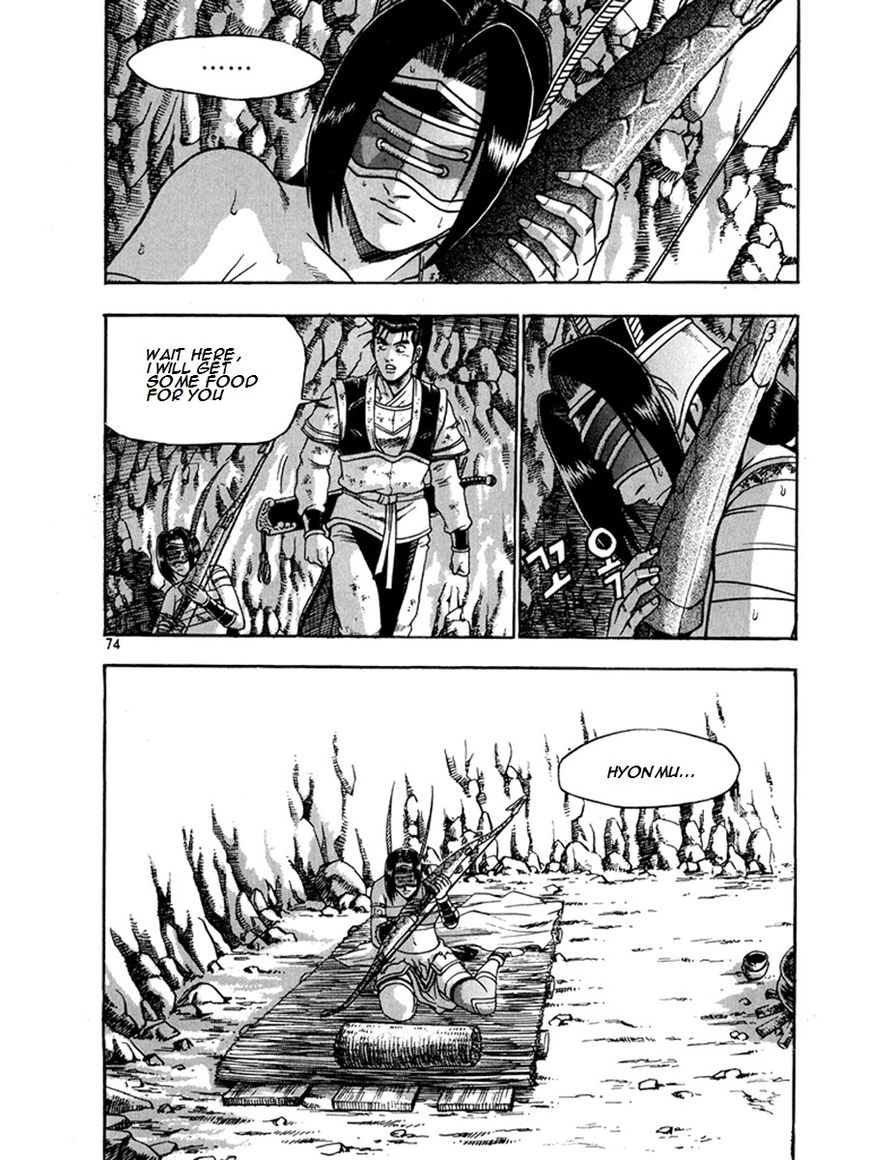 Ruler of the Land Chapter 268 page 33 - Chapter 268