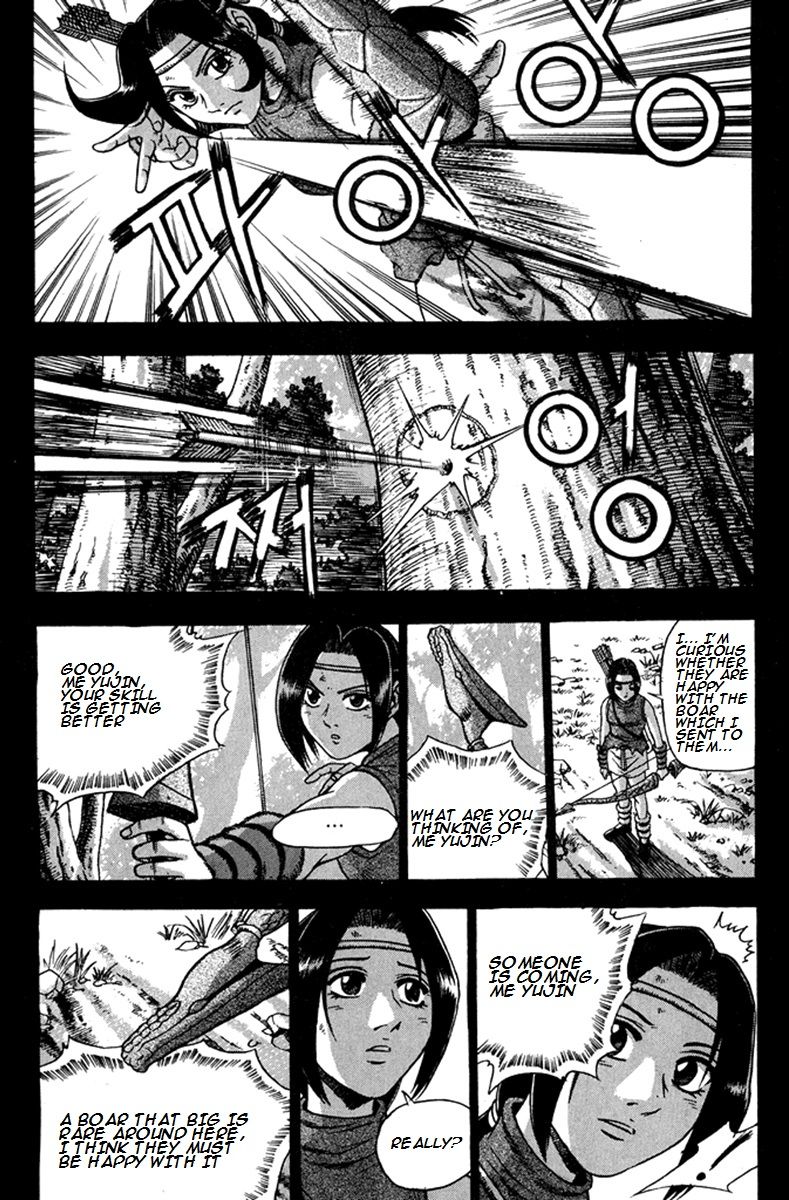 Ruler of the Land Chapter 268 page 4 - Chapter 268